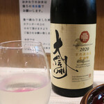 世田谷とんかつ 祖師谷七丁目食堂 - 