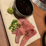 Koshitsu Yakiniku Kofuujin - 