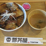 元祖 豚丼屋 TONTON - 豚バラ丼