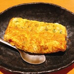 つきのわ - 