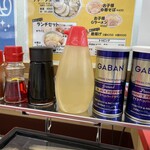 ラーメン もっけだの - 卓上アイテム