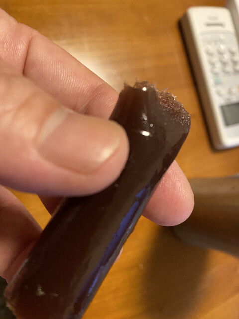 がぶりガーデン本舗 - 会津若松（和菓子）の写真