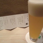 くろぎ - 生ピール