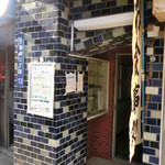 ニューヨーク - 