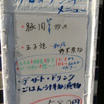 ニューヨーク - 