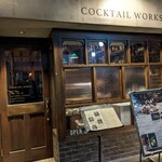 COCKTAIL WORKS - 