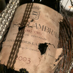 蒼 - もうね。ドメーヌ・ランブレイのモノポール、クロ・デ・ランブレイ2003。18歳だけど、もちろんまだまだ行けます。