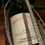 蒼 - ボーカステルのシャトー・ヌフ。98年だったかな。全てが綺麗に馴染んで単独でも酔いたくなる一献。優しい黒糖のような余韻が、こちらも綺麗な真鴨ちゃんと好相性♪