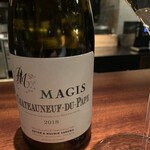 蒼 - 前回もいただいたかな？シャトー・ヌフのこちらはブラン。ミネラリーで、蟹ちゃんの塩みと仲良し。