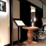 Japanese cuisine  Karatsu - 日本料理和食 からまつ