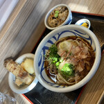 Udon Koubou Tenkuu - 