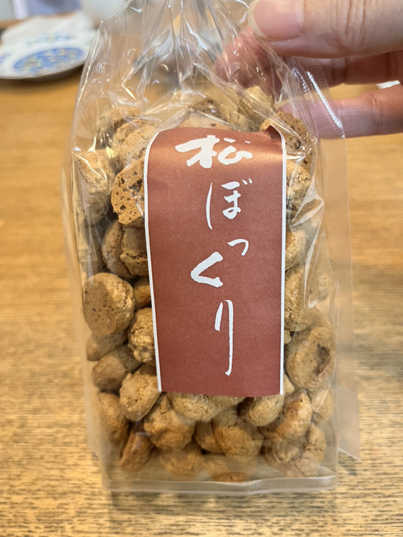 写真 : 【閉店】丸太町かわみち屋 西ノ京本店 - 円町/和菓子