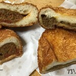 カレーパン専門店 YES! - オリジナルカレーとイタリアントマトの断面