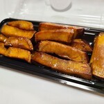 ブリックハット - 大学いもです。