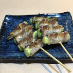 Sengyo To Kushiyaki Senou - 