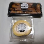 ブリックハット - 今回はこちら。