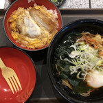 Nadaifuji Soba - 