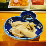 Sukerokuzushi - 