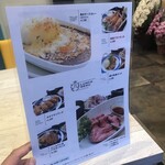 Cafe depot cafe&japanese cuisine - 