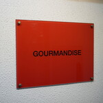 Gourmandise - 