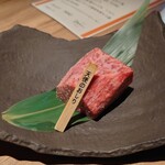 Joutou Yakiniku Hiraku - 本日のおすすめ赤身肉塊 天使のおしり