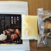 日本料理 たかむら - マッシュポテトと
