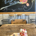 パティスリー プチ プレジール - 