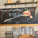 パティスリー プチ プレジール - 