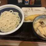 Marugame Seimen - 