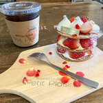 パティスリー プチ プレジール - 