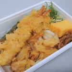 Marugame Seimen - 