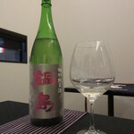 日本料理 TOBIUME - ペアリング①