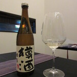 日本料理 TOBIUME - ペアリング⑦