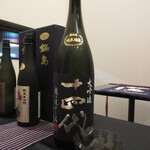 日本料理 TOBIUME - ペアリング⑥