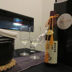 日本料理 TOBIUME - ペアリング⑩