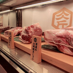 国産牛焼肉食べ放題 肉匠坂井 - 