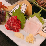 魚屋の台所 下の一色 - 