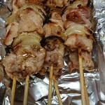 Jambo Yakitori Shin - 