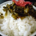ららららーめん - 