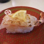 はま寿司 - 炙り天然赤えび