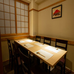 Kagurasaka Sushi Kimoto - 