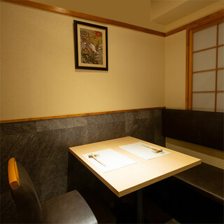 Kagurasaka Sushi Kimoto - 