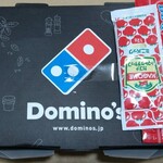 Domino's Pizza - 