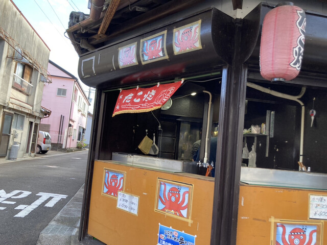 たこいち - 熊野市/たこ焼き | 食べログ