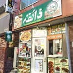 Zaika - ザイカさん…パキスタン料理のお店です(〃∇〃)♫