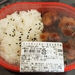 ローソンストア100 - これで200円税別は秀逸！！