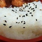 ローソンストア100 - 黒ごまトッピングご飯