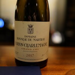 蒼 - Domaine Bonneau du Martray、Corton Charlemagne Grand Cru 2017