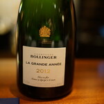 蒼 - Bollinger、La Grande Annee