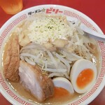 ラーメン☆ビリー - 